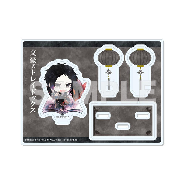 『文豪ストレイドッグス』キャラでるアート アクリルスタンド /07 芥川龍之介(チャイナ服ver.)